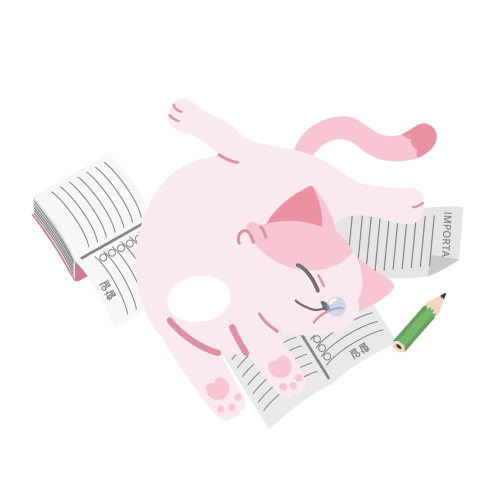 냥이